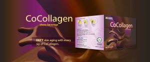 كوكولاجين إدمارك Edmark Cocollagen